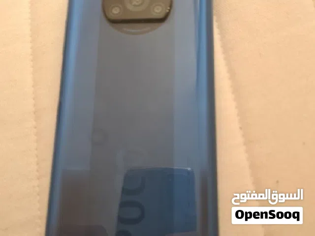 السلام عليكم