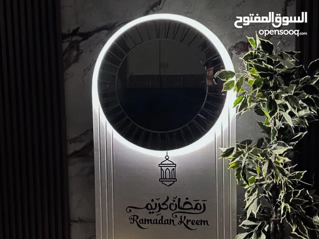 ستاند بثيم رمضاني مع مرآه وإضاءه LED
