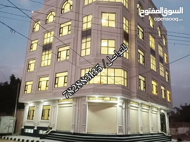  Building for Sale in Sana'a Haddah