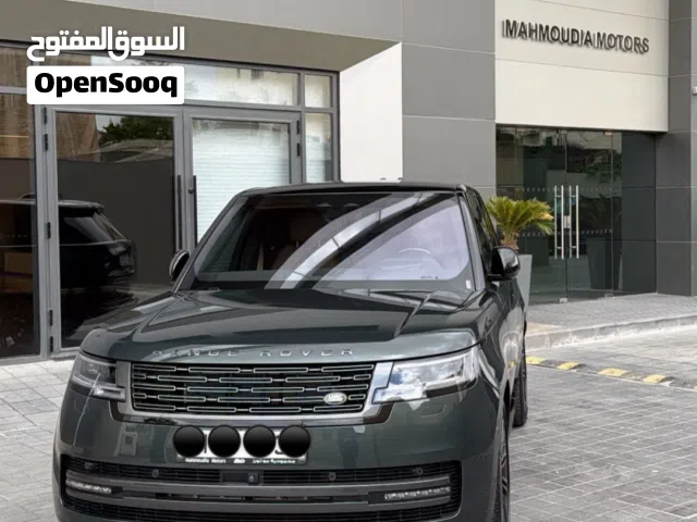 2023 لاند روفر رينج روفر HSE Royal