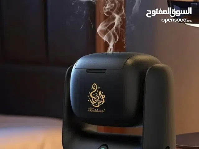 مبخرة إلكترونية