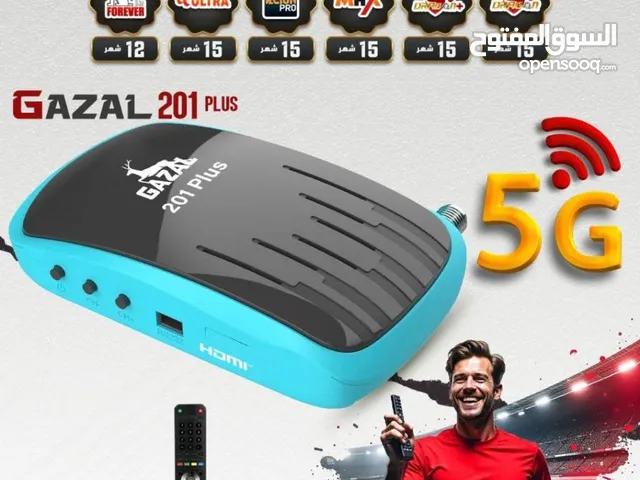 Gazal Receivers for sale in Amman