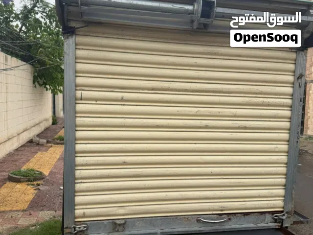 كنتيره للبيع