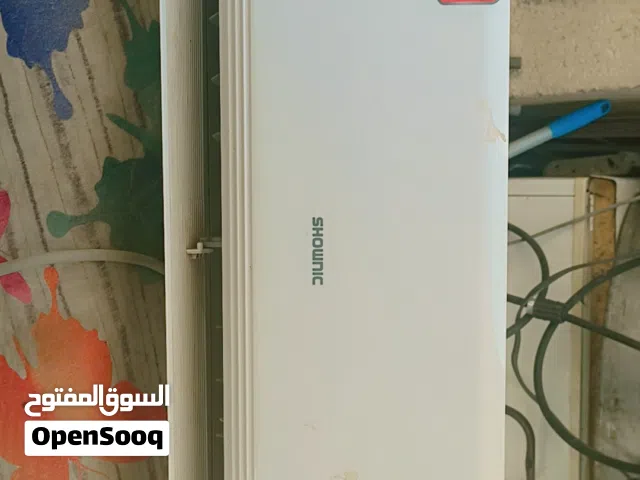 سبلت نضيف كلش