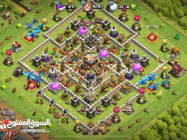 كلاش 11 ماكس ملفل فل