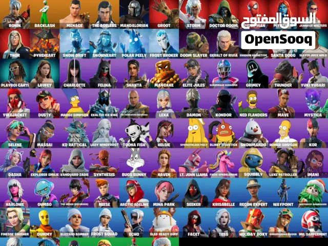حساب فورت نايت سكنات ايتم شوب جميعها عرق بسعر جميل