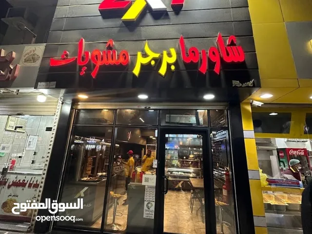 30 m2 Restaurants & Cafes for Sale in Jeddah Al Hamadaniyah