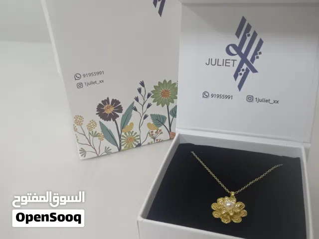 هديه رائعه وعقد جميل جدا لامع من متجر جوليت للهدايا والقرطاسيات