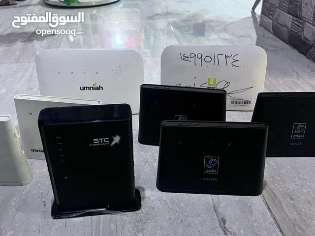 راوترات الحبه