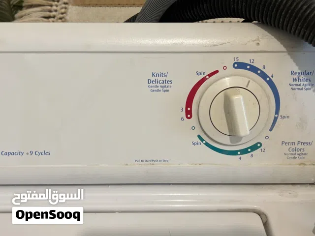 Gibson غساله لمحلات دراي كلين ولغسيل القطع الكبيره