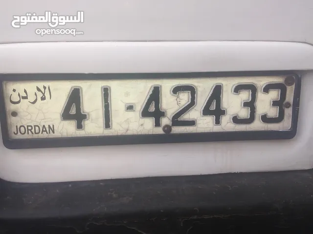 رقم مميز متناسق مع الترميز