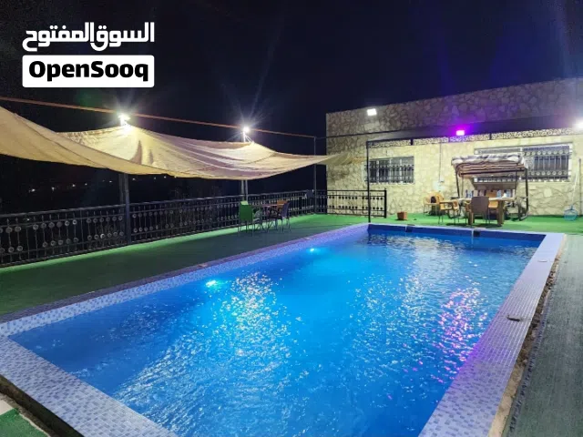 مزرعه وشاليه للبيع