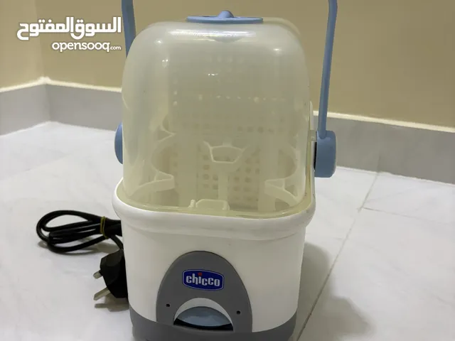 chicco sterilizer for babies