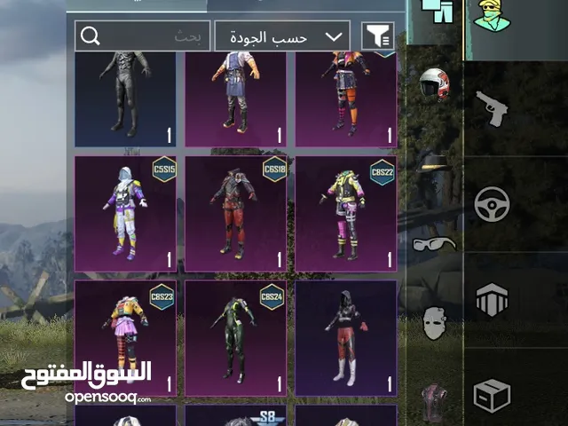 Pubg Accounts and Characters for Sale in Farwaniya