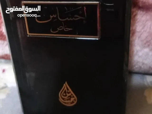 عطر احساس خاص من العربيه للعود