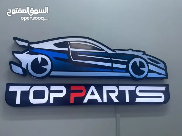 TOP PARTS OMAN