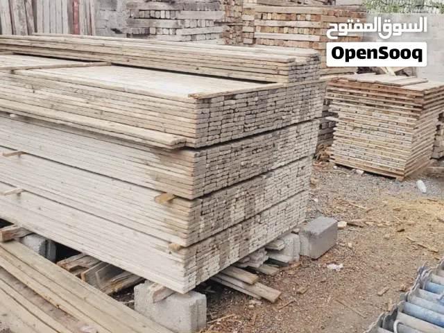 جاكات مستخدم للبيع وقمط وخشب سويدي مستخدم للبيع وعصافير وسقائل وشدة معدنية للبيع
