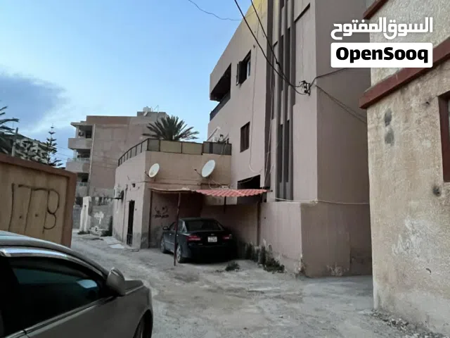عقار للبيع