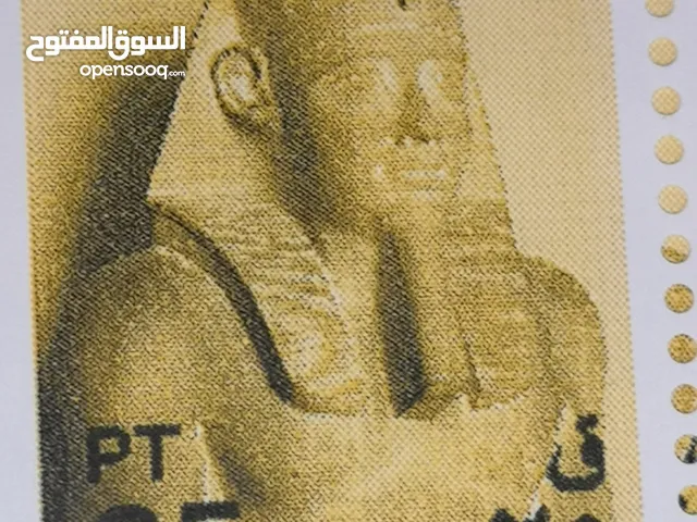 طوابع مصريه بالصمغ