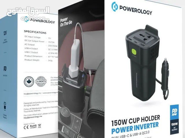 لمحبي الرحلات محول الطاقة من باورلوجي