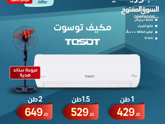 Tosot 0 - 1 Ton AC in Amman