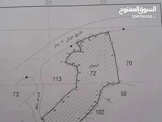 Mixed Use Land for Sale in Bethlehem Beit Fajar