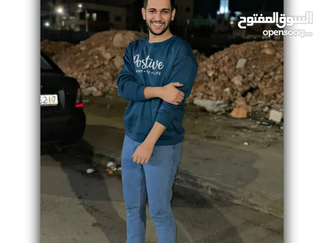 ايمن محمد خليل الناطور