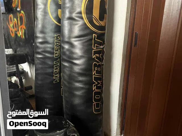 أكياس ملاكمة