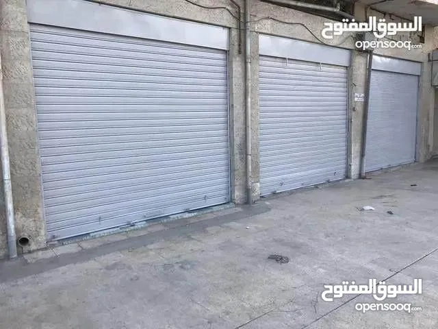 Furnished Warehouses in Irbid Al Quds Street