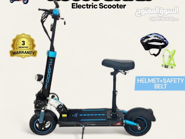 Kugoo D Max Electric Scooter 2000W Motor 75kmh Speed
