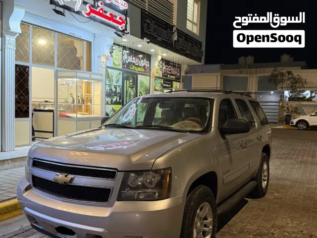 Used Chevrolet Tahoe in Basra