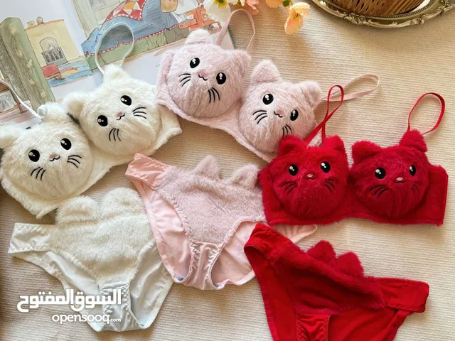 Lingerie Lingerie - Pajamas in Jerusalem