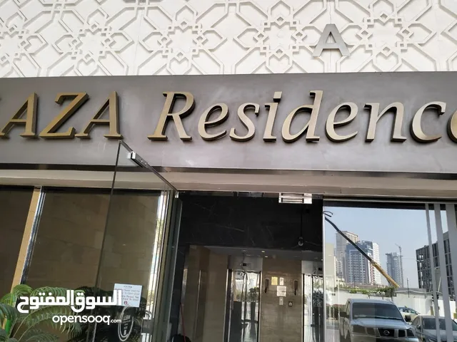 استأجر وحدتك المميزه غرفه وصاله بالجميرا ع 4 شيكات بعرض سعر ممتاز شامل جميع الفواتير والخدمات