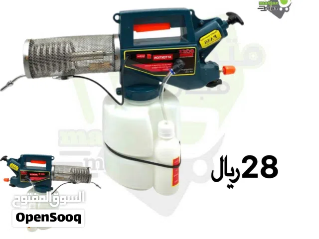 دخانيه (فليت) طرد البعوض