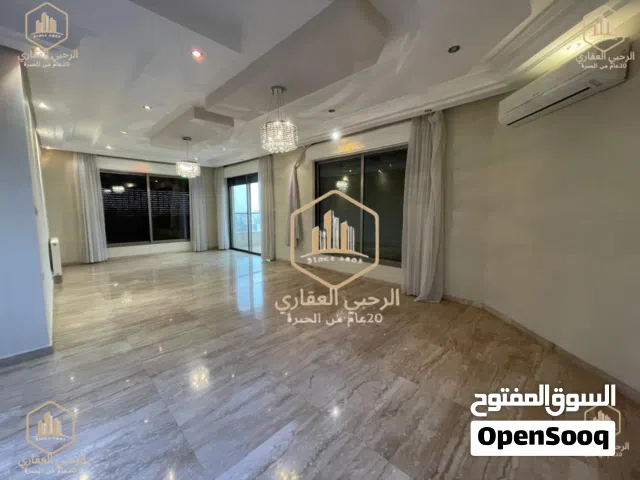شقة/فاخرة جدا/ 275م/ 4 نوم/ للايجار/ دابوق/ موقع ميز جدا