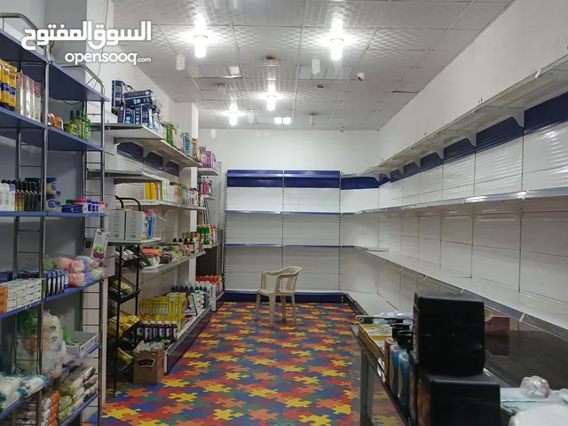 سكفالي للبيع ومحل للايجار
