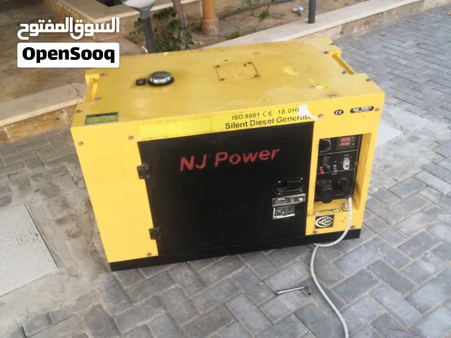 صيانة وسيرفز المولدات نافطة + بنزينة في المنازل والمحلات وكافة الجهات العامة والخاصة