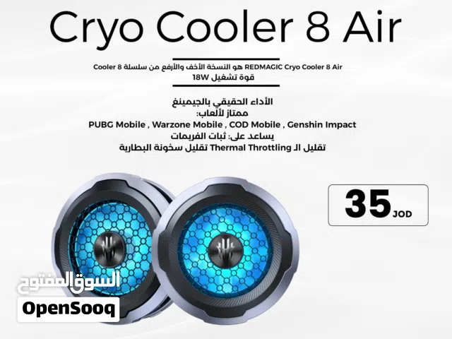 Redmagic Cooler 8 Air ريدماجيك كولر 8 اير مروحة ريدماجيك 8 اير