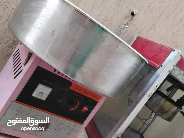 ماكينة سبول وحلوة صوف