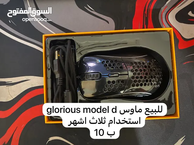 للبيع ماوس جلوريس موديل d