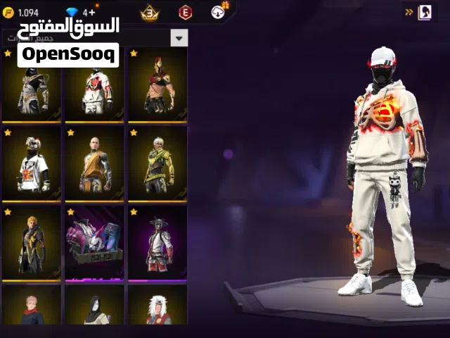 Free Fire Accounts and Characters for Sale in Al Anbar