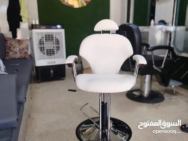 كرسي حلاقه