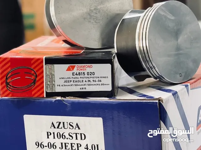 قطع غيار السيارات الامريكية