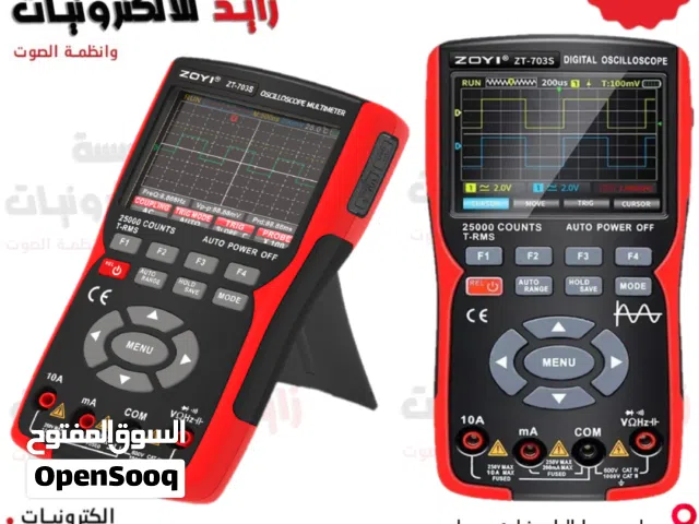 oscilloscope multimeter