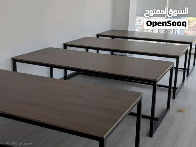 ميز اجتماعات