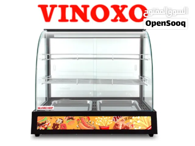 Hot Case - Hot Cabinet - Display Hot Showcase - Hot Display Warmer - سخان ديسبلة - تسخين سندويشات