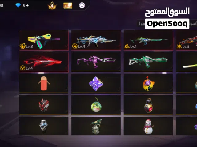 حساب فري فاير برايم 4 قديمم سلم تستلم