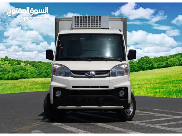 CMC VERYCA FREEZER MODEL 2024 NEW ,GCC SPEC