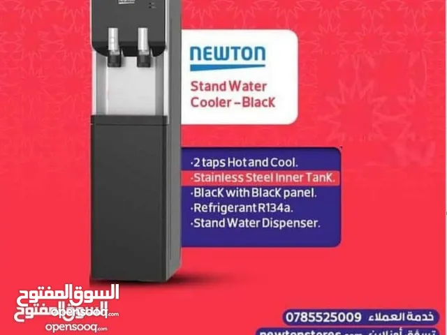 كولر ماء لون اسود عامودي نيوتن باقل سعر بالمملكه من نيوتن ستورز nw7083