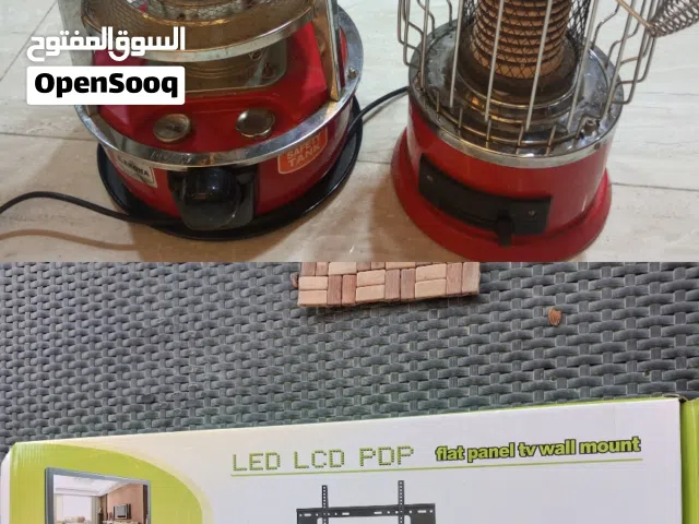 صوبة كيرونا الكوري الاصلي كاز استعمال خفيف القتيلة جديدة+ صوبة كهرباء نوع ساتشي صيني استعمال خفيف